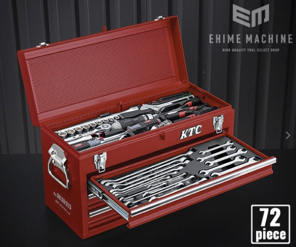 22年 工具セットのおすすめ人気ランキング11選 Mybest