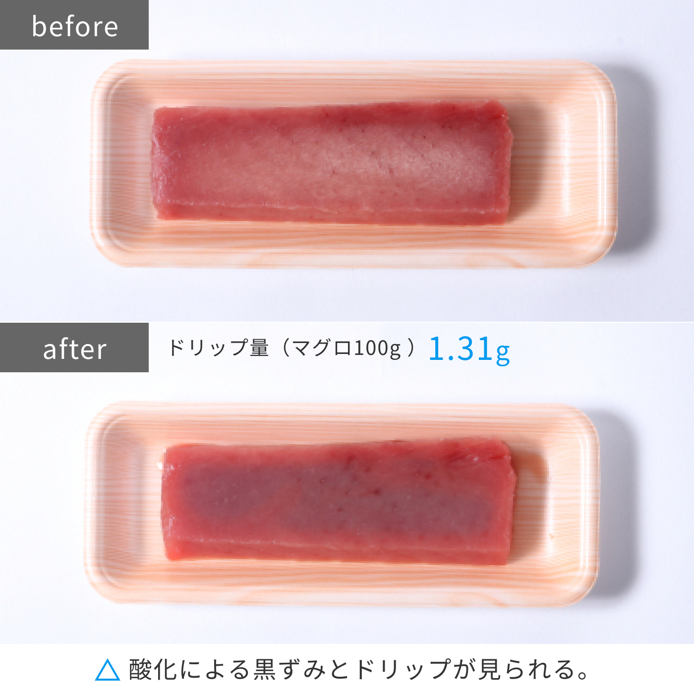 Vタイプ／まんなか野菜 13