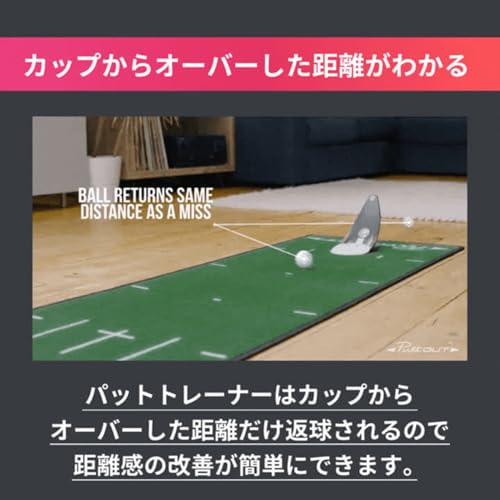 プレッシャーパット 5
