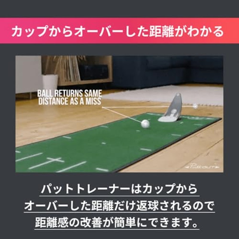 プレッシャーパット 5