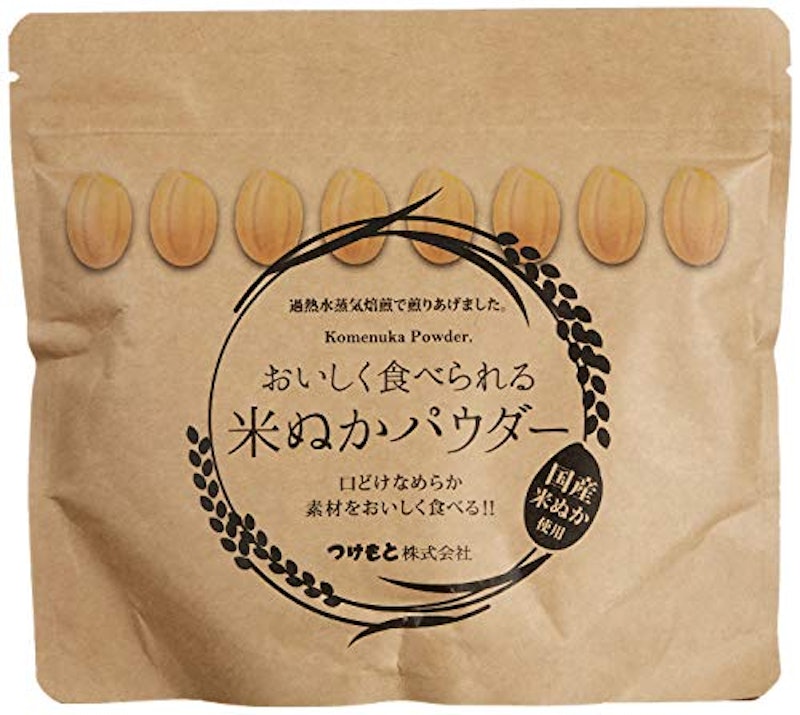 米ぬかパウダー 1