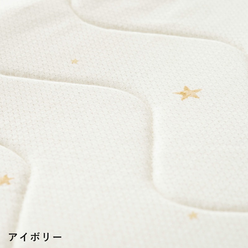 寝心地をよくする 蒸れにくい敷きパッド 8