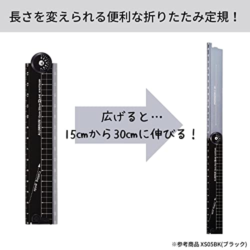 折りたたみアルミ定規 3