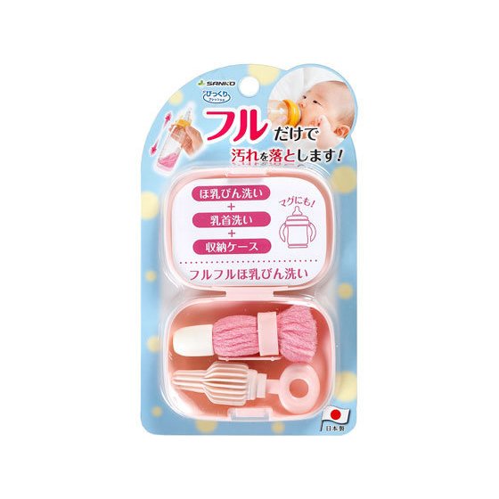 21年 哺乳瓶用ブラシのおすすめ人気ランキング15選 Mybest