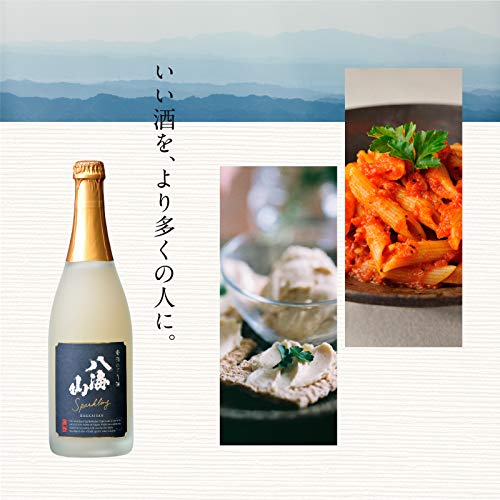 発泡にごり酒 八海山 2