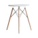 イーナ Eames TABLE 1
