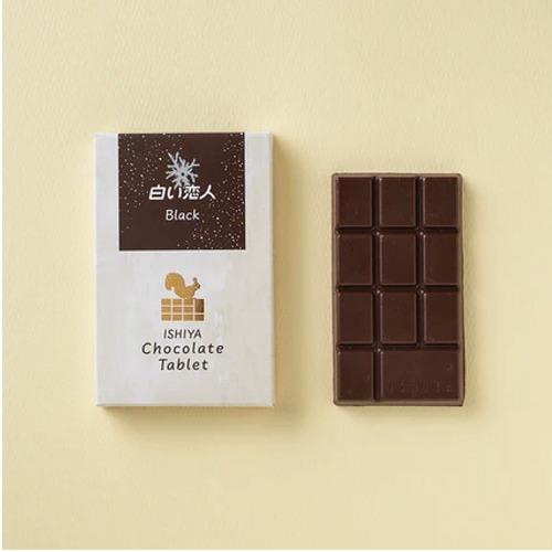 タブレットチョコレートのおすすめ人気ランキング【2026年1月】 | マイ