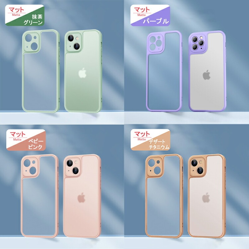 iPhoneケース 17