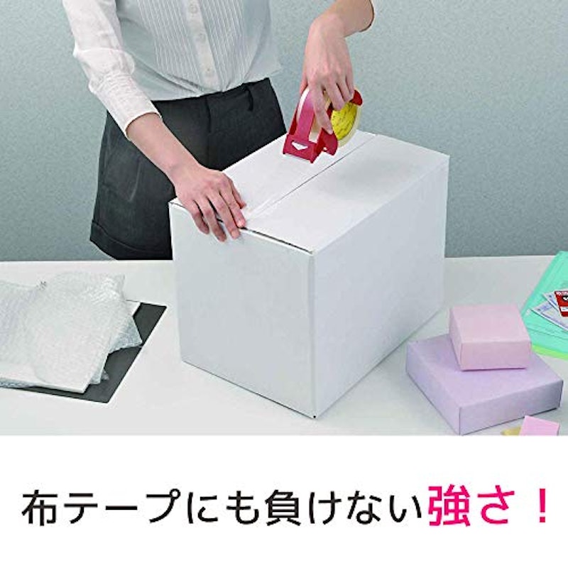 スコッチ 透明梱包用テープ 中軽量物用 2