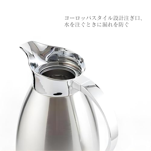 卓上ポット 2