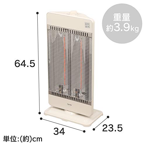 カーボンヒーター 900W 2