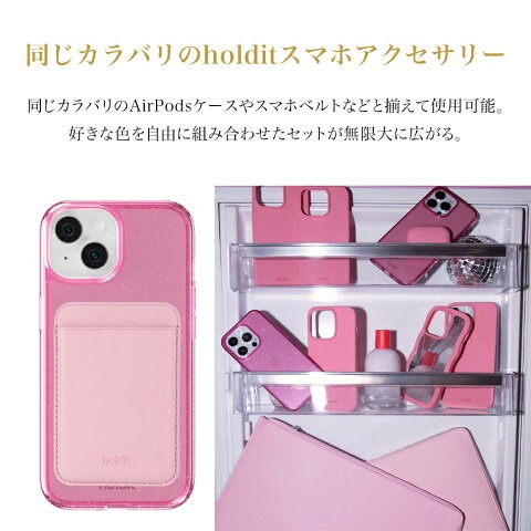 グリッターケース 6