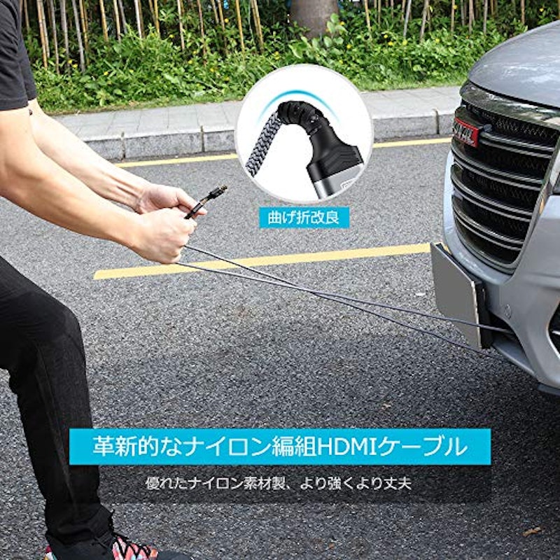 HDMIケーブル 6