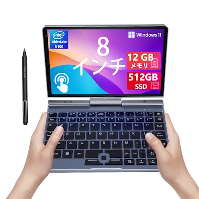 KOOFORWAY 2-in-1 コンパクトPC 1