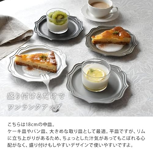 ノワール 4