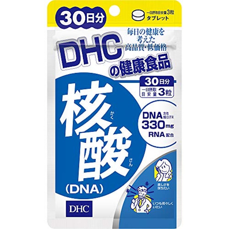 核酸DNA 1