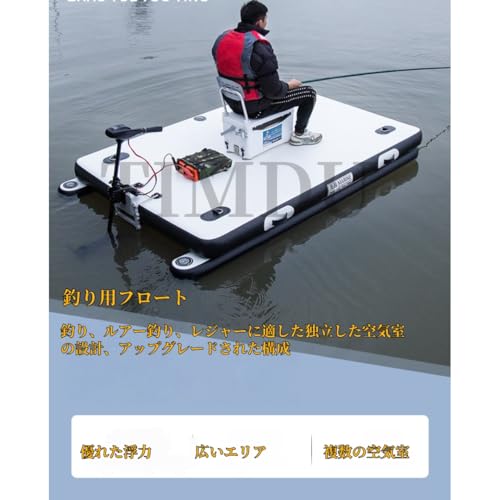 釣り フローティング プラットフォーム 2