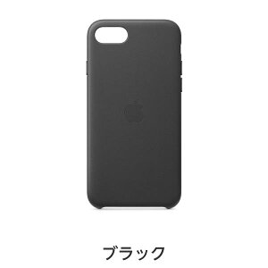 Apple純正スマホケースのおすすめ人気ランキング【2026年6月】 5