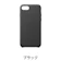 Apple Japan iPhone SEレザーケース 1