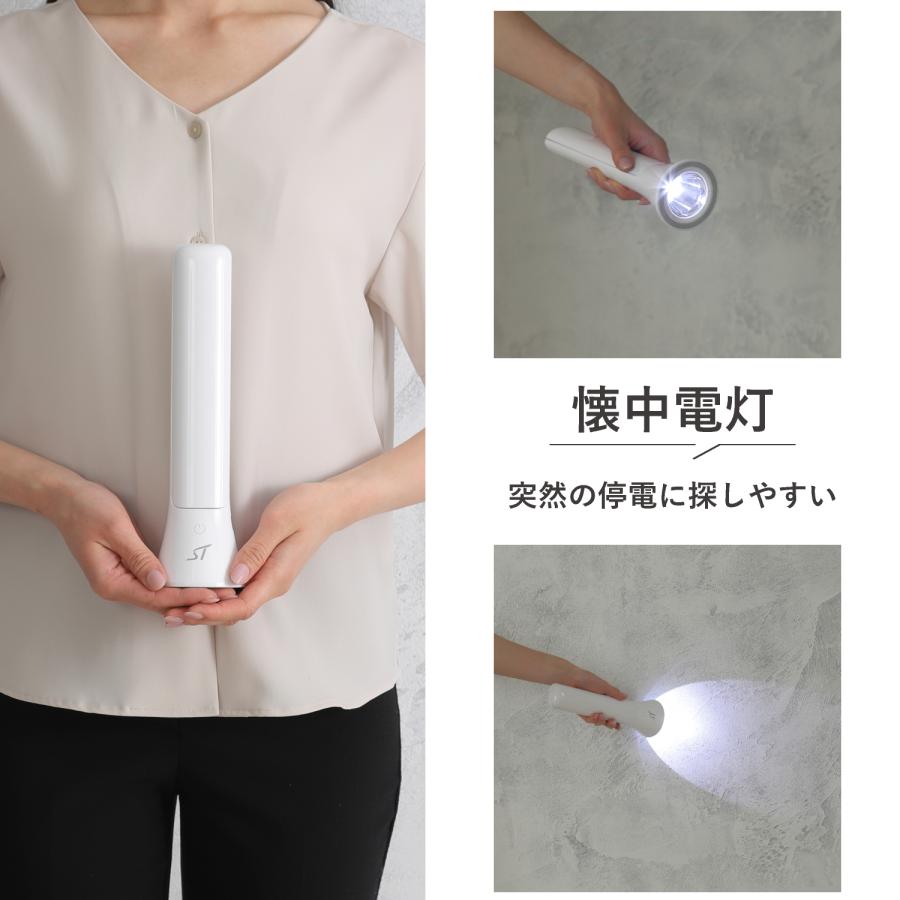 懐中電灯付きUSB充電式LEDデスクライト 3