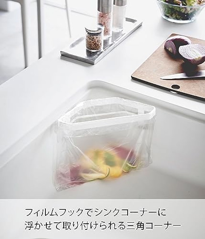 フィルムフック三角コーナー 2