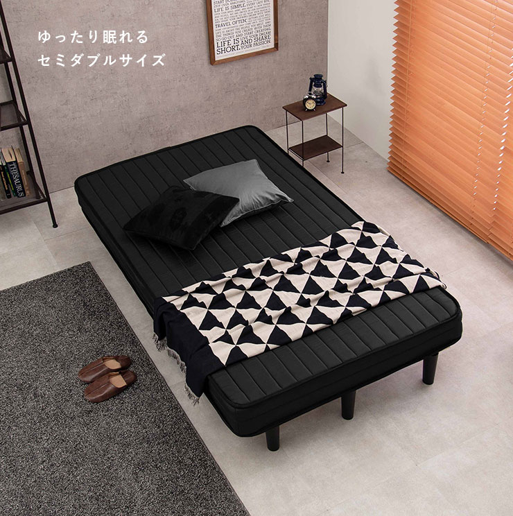 脚付きマットレスベッド 3