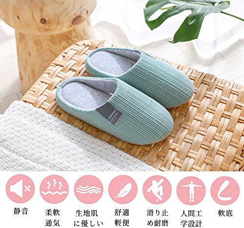 21年 来客用スリッパのおすすめ人気ランキング13選 Mybest