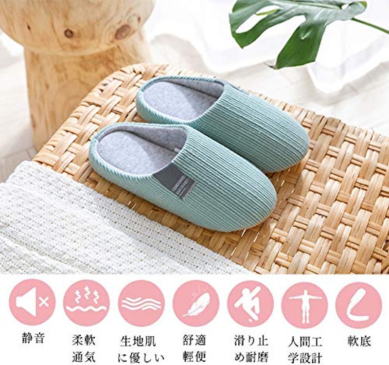 21年 来客用スリッパのおすすめ人気ランキング13選 Mybest 21年 来客用スリッパのおすすめ人気ランキング13選 Mybest