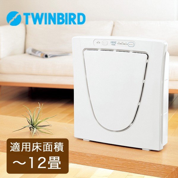 ツインバードの空気清浄機のおすすめ人気ランキング【2025年11月