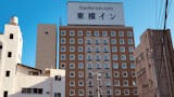 熱海のビジネスホテルのおすすめ人気ランキング【2026年5月】 2