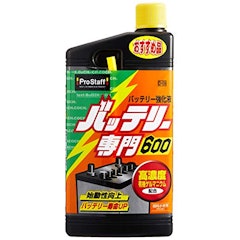 22年 バッテリー補充液のおすすめ人気ランキング19選 Mybest 22年 バッテリー補充液のおすすめ人気ランキング19選 Mybest