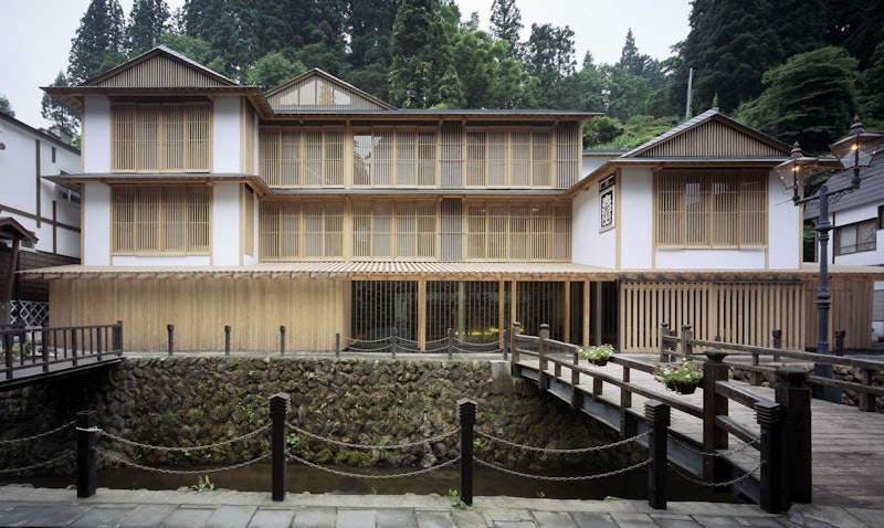 藤屋 1