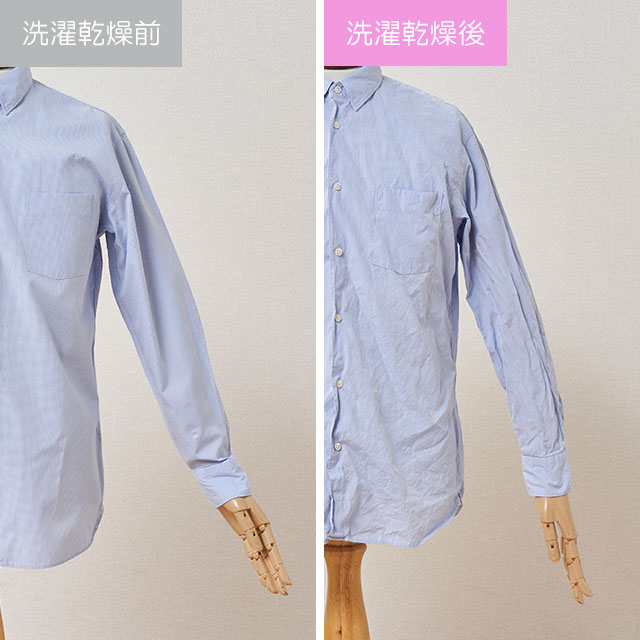 ドラム式洗濯乾燥機 10