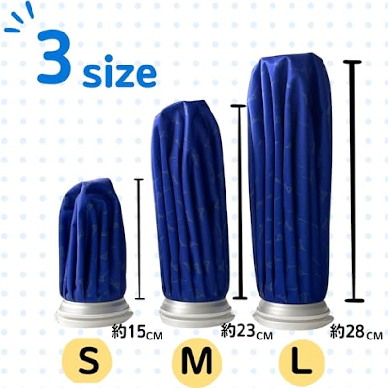 アイシングバッグ 3