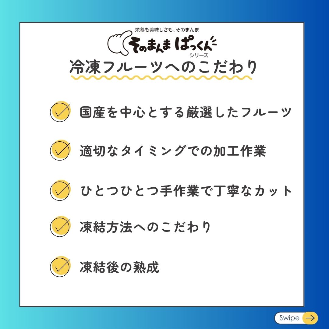 ピオーネ 広島県産 5