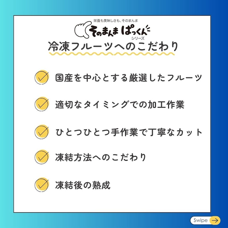 ピオーネ 広島県産 5