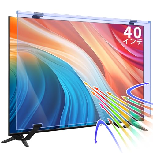 液晶テレビ保護パネルのおすすめ人気ランキング【2025年 液晶テレビ保護パネルのおすすめ人気ランキング【2025年