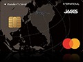 Reader's Card 1