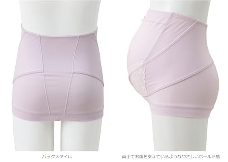 これ1枚でらくちん妊婦帯 5