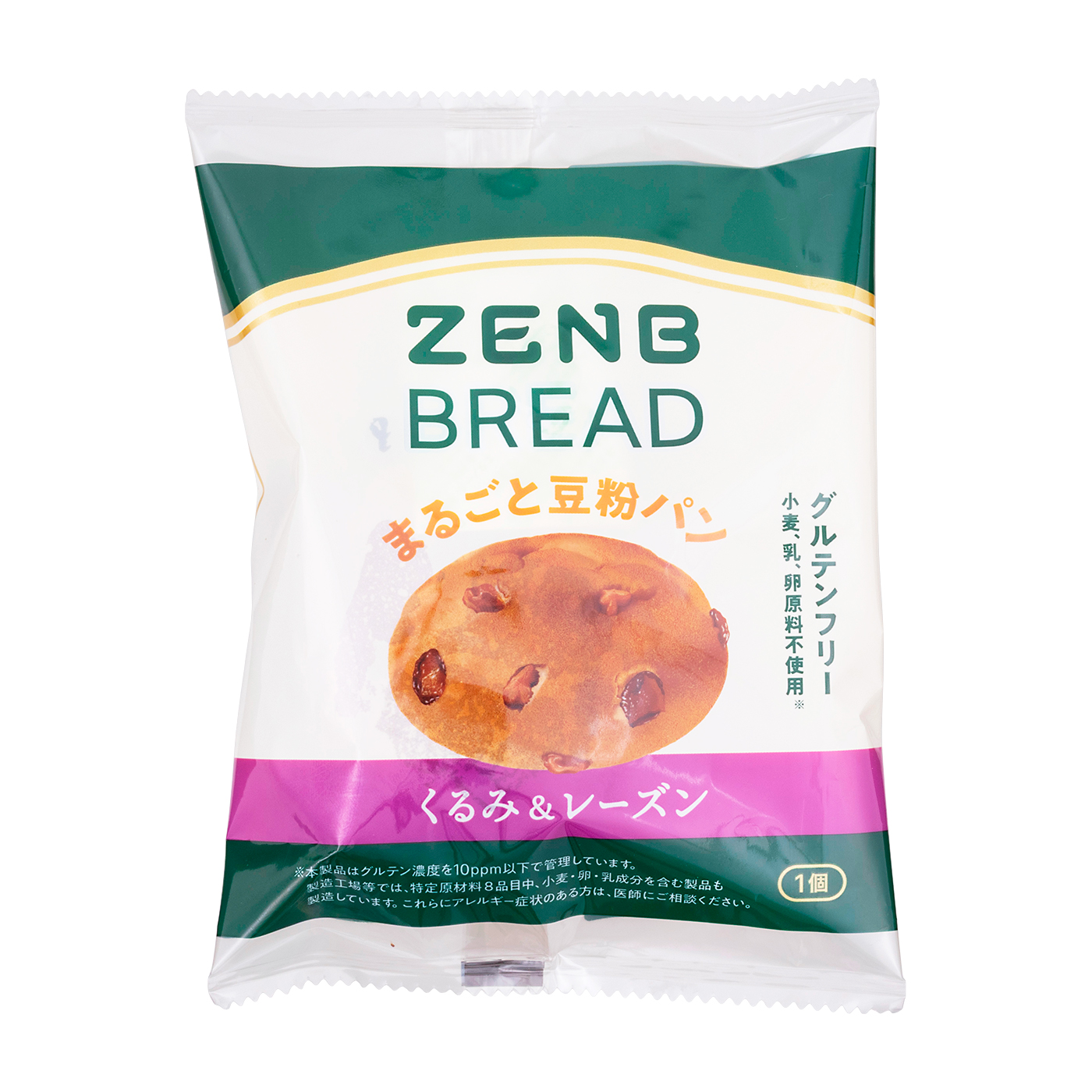 ダイエット食品 ZENB JAPAN ゼンブブレッドを検証レビュー！置き換えダイエット食品の