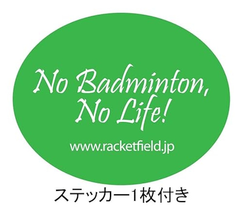 ラケットフィールド アストロクス100ゲーム 3