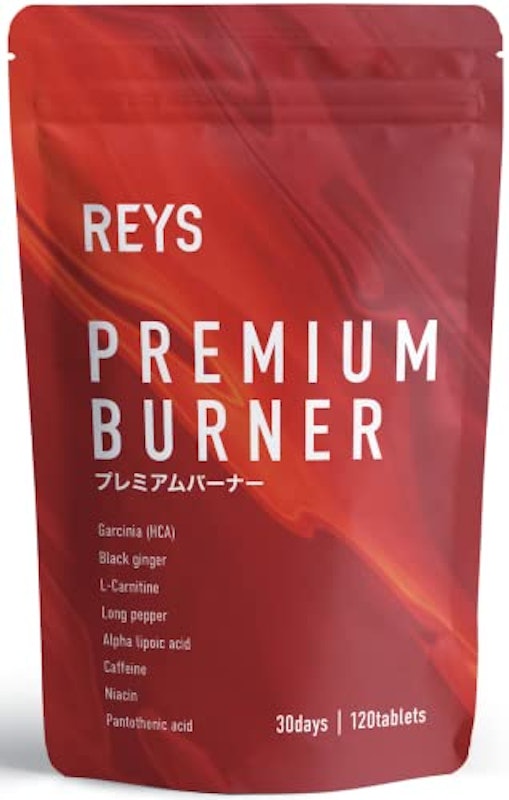 PREMIUM BURNER 1
