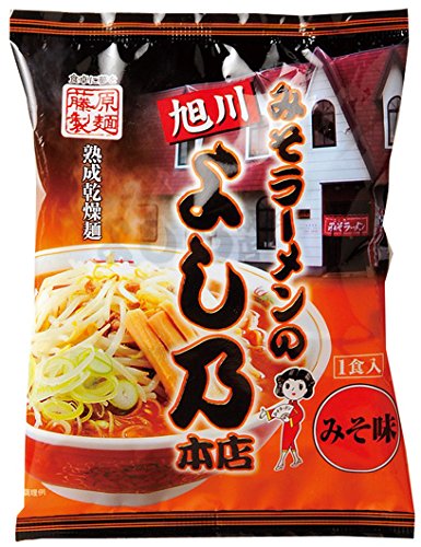 旭川みそラーメンのよし乃本店 1