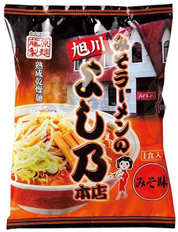 旭川みそラーメンのよし乃本店 1