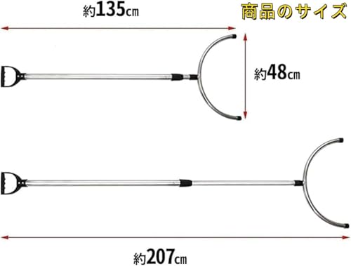 脚用刺股 2