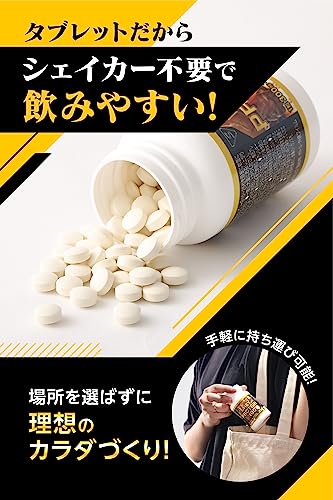  WHEYPROTEIN100 5