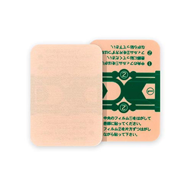 22年 腰痛向け湿布のおすすめ人気ランキング10選 Mybest 22年 腰痛向け湿布のおすすめ人気ランキング10選 Mybest