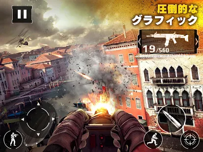 Fpsゲームアプリのおすすめ人気ランキング選 21最新版 Mybest