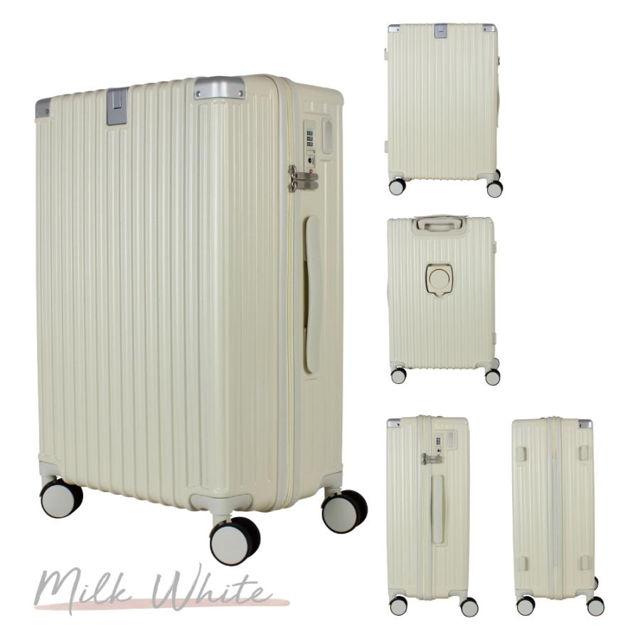 RIMOWA リンボ 27L クリームホワイト キャリーケース TSAロック付き RIMOWA リンボ 27L クリームホワイト キャリーケース TSAロック付き