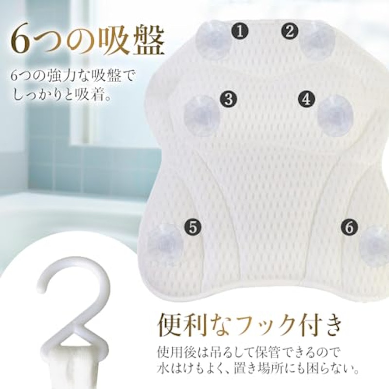バスピロー 5